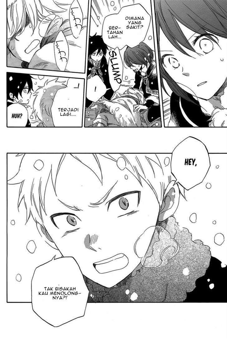 Akagami no Shirayukihime Chapter 34 Image 33