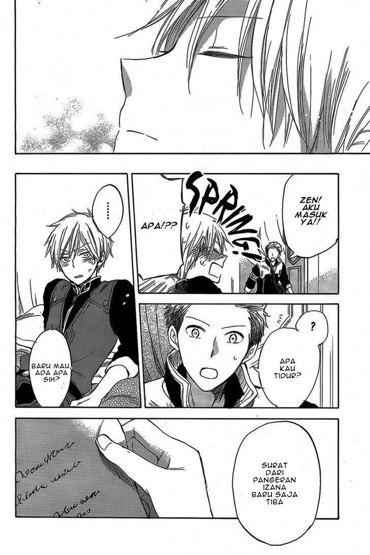 Akagami no Shirayukihime Chapter 34 Image 37