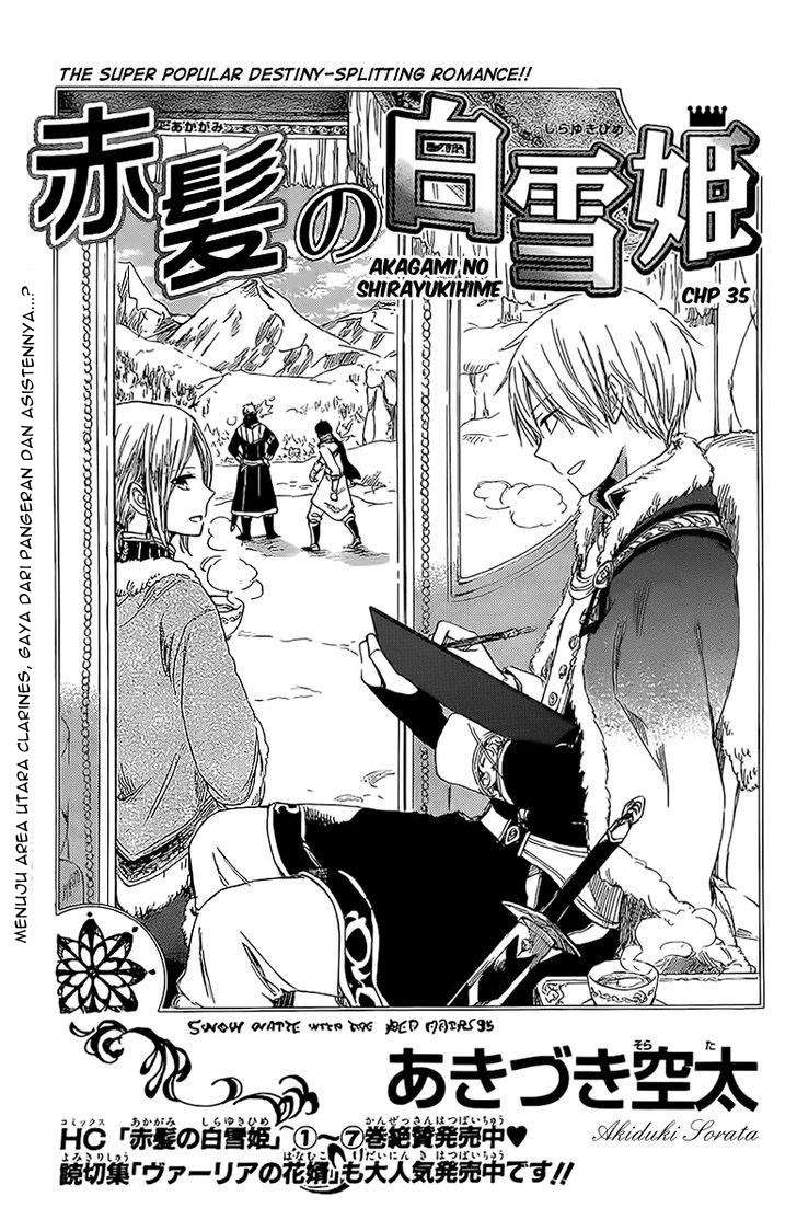 Akagami no Shirayukihime Chapter 35 Image 1