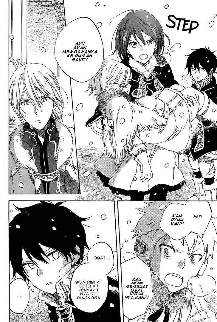 Akagami no Shirayukihime Chapter 35 Image 6