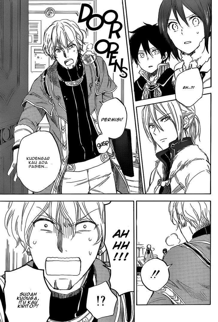 Akagami no Shirayukihime Chapter 35 Image 9