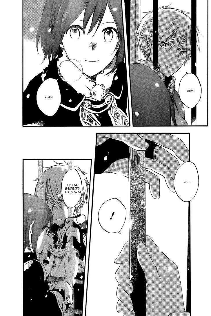 Akagami no Shirayukihime Chapter 36 Image 22