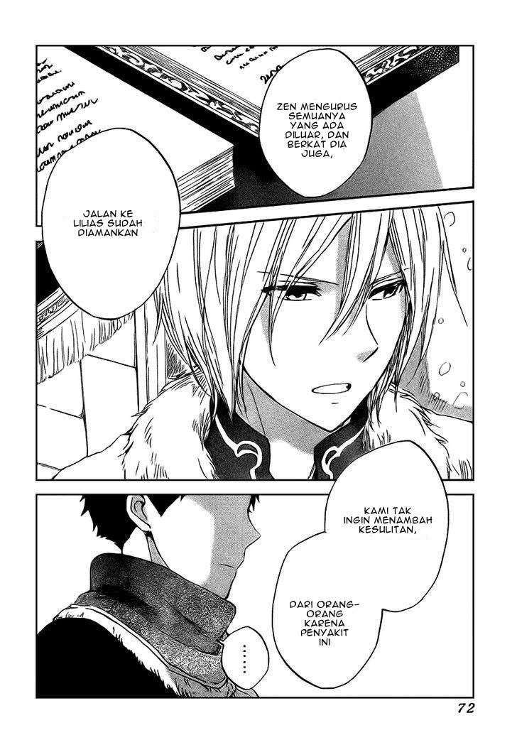 Akagami no Shirayukihime Chapter 37 Image 2