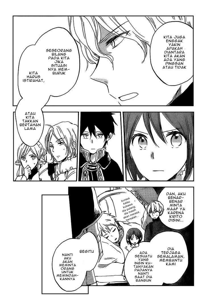 Akagami no Shirayukihime Chapter 37 Image 7