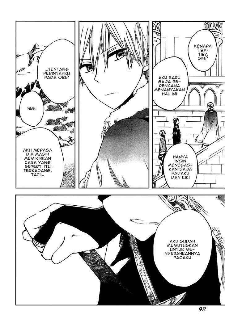 Akagami no Shirayukihime Chapter 37 Image 21