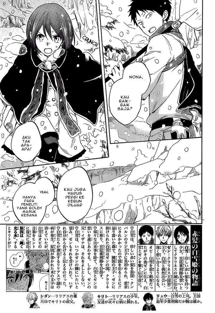 Akagami no Shirayukihime Chapter 38 Image 4
