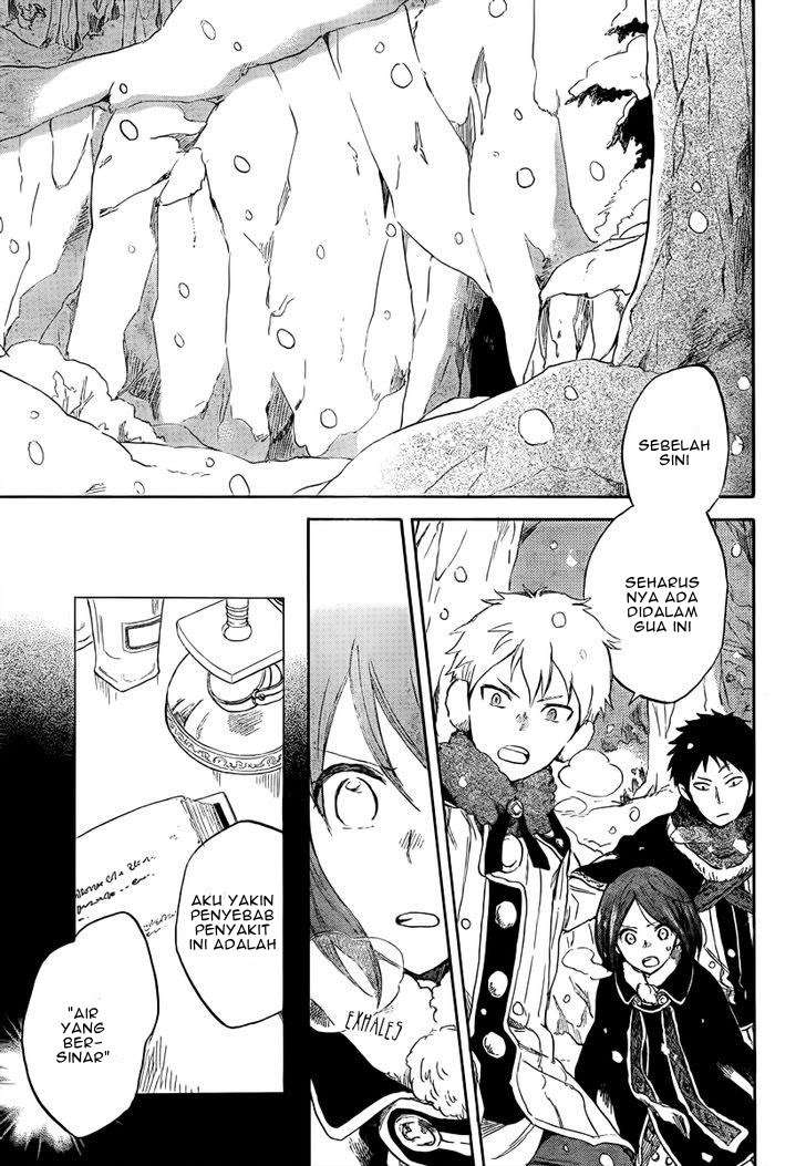 Akagami no Shirayukihime Chapter 38 Image 6