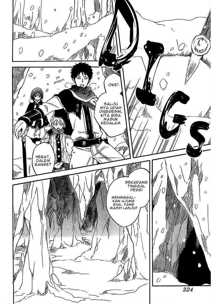 Akagami no Shirayukihime Chapter 38 Image 11