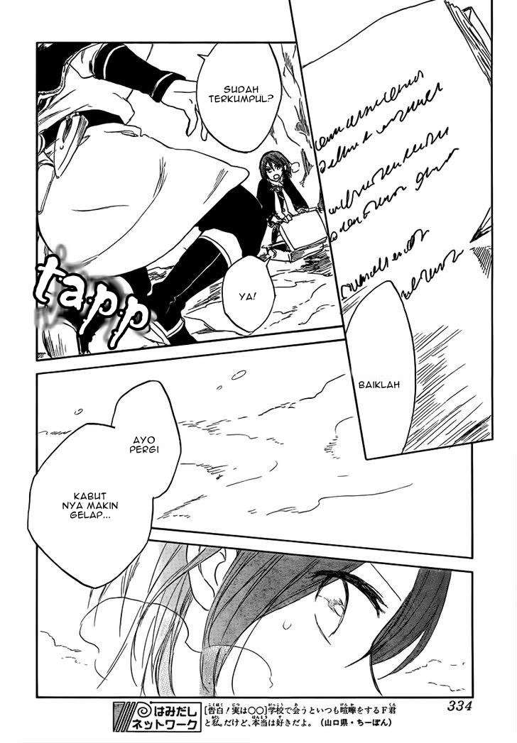 Akagami no Shirayukihime Chapter 38 Image 21