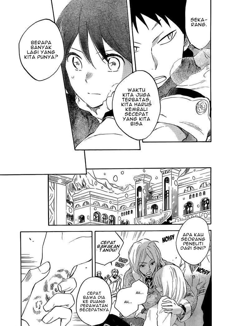 Akagami no Shirayukihime Chapter 38 Image 24