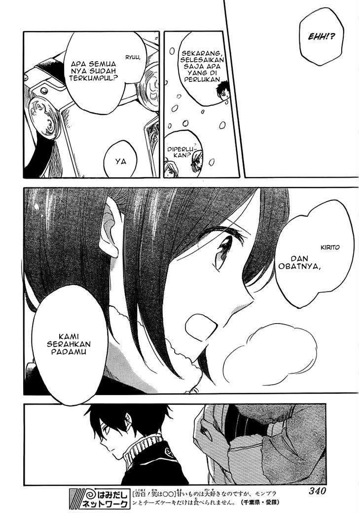 Akagami no Shirayukihime Chapter 38 Image 27