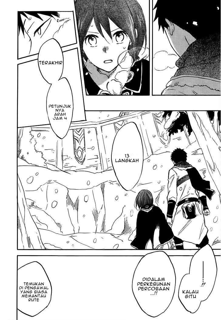 Akagami no Shirayukihime Chapter 38 Image 37