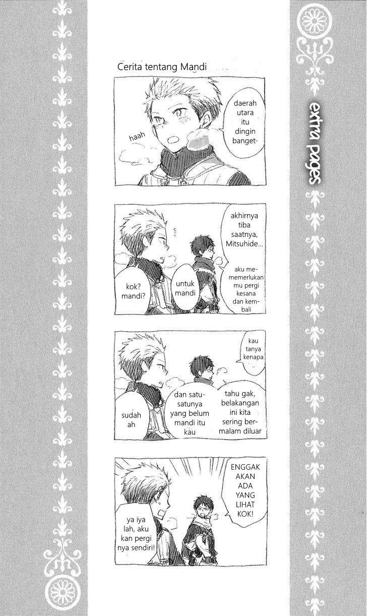 Akagami no Shirayukihime Chapter 39.5 Image 4