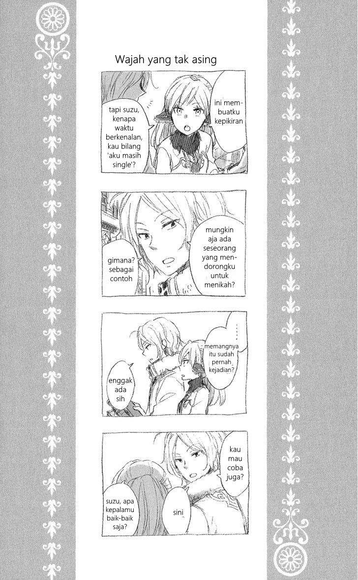 Akagami no Shirayukihime Chapter 39.5 Image 5