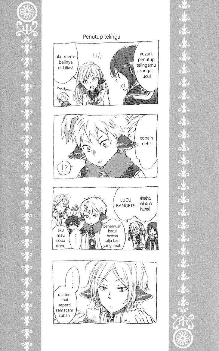 Akagami no Shirayukihime Chapter 39.5 Image 7