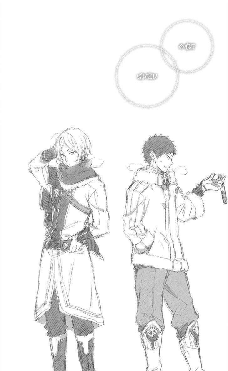 Akagami no Shirayukihime Chapter 39.5 Image 10