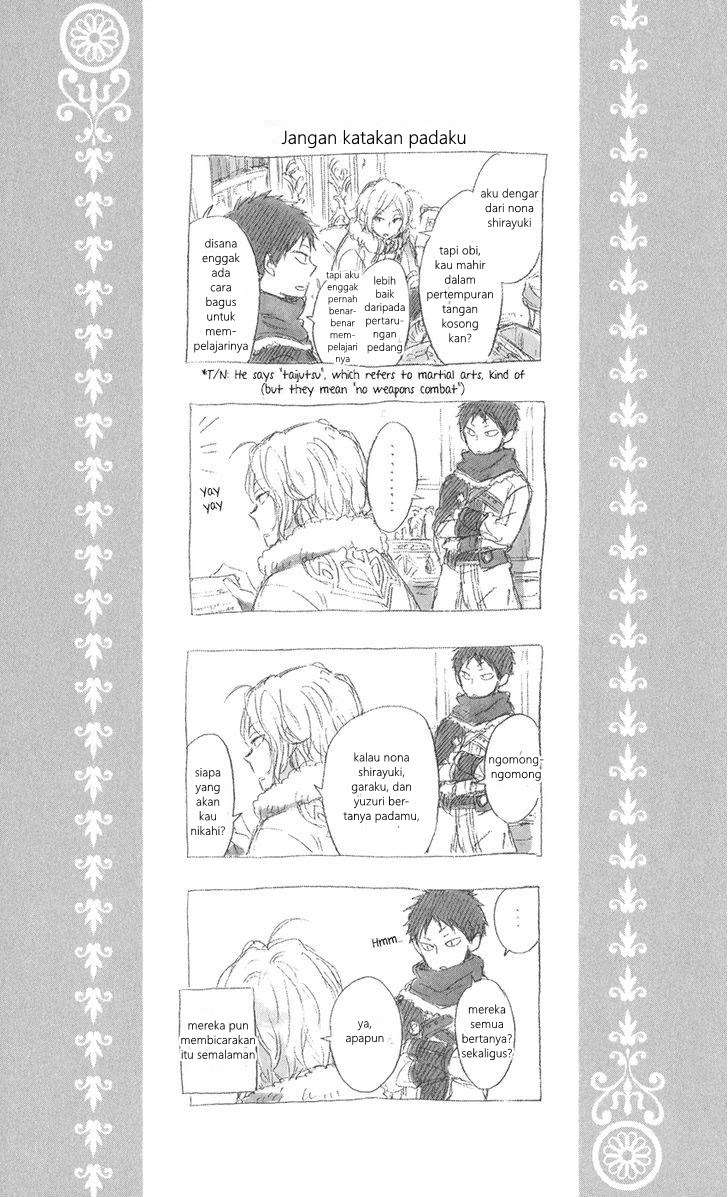 Akagami no Shirayukihime Chapter 39.5 Image 11