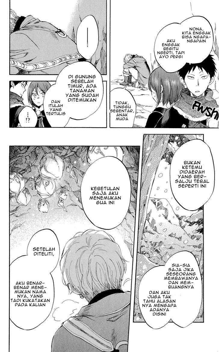 Akagami no Shirayukihime Chapter 39 Image 6