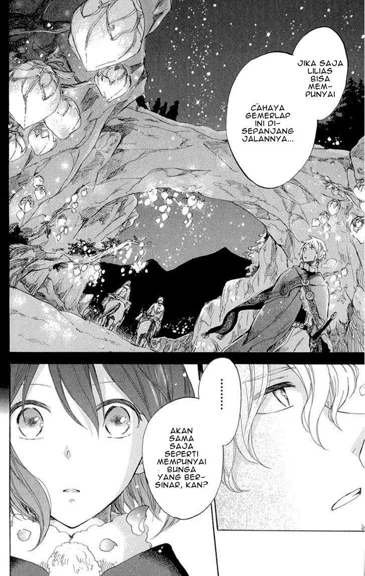 Akagami no Shirayukihime Chapter 39 Image 12