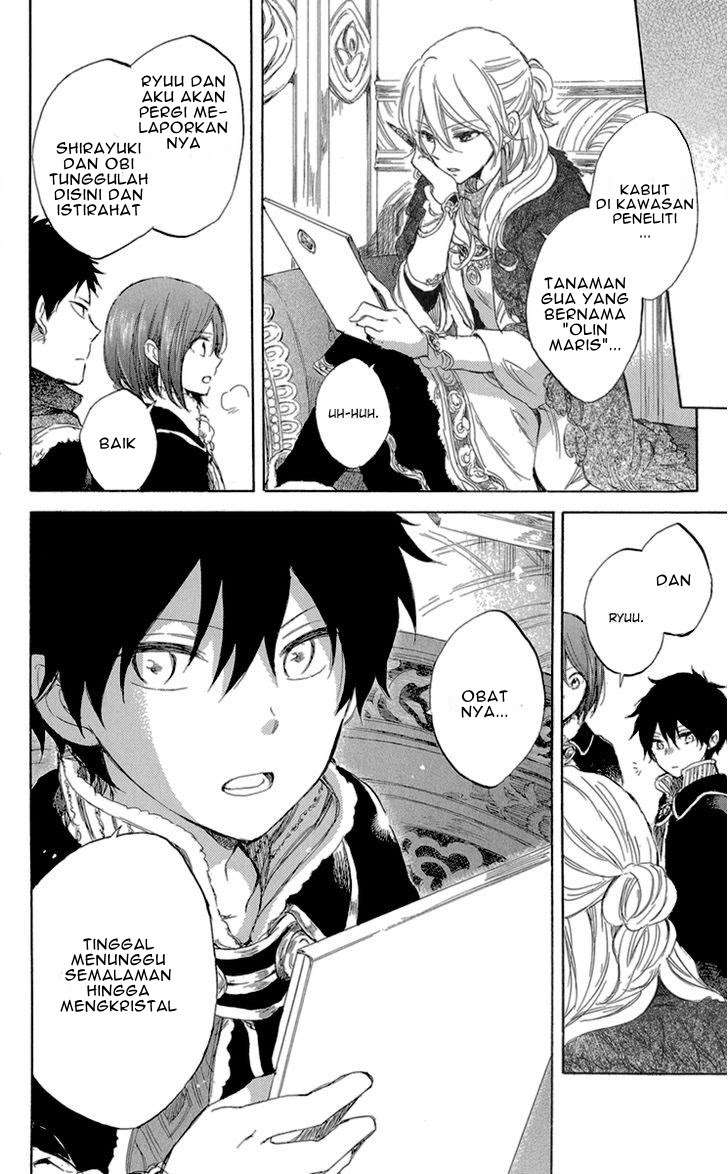 Akagami no Shirayukihime Chapter 39 Image 18