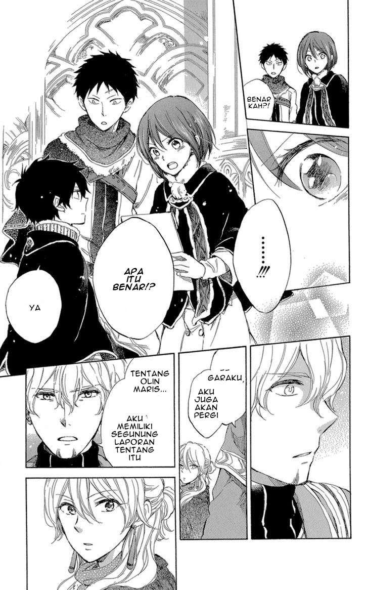 Akagami no Shirayukihime Chapter 39 Image 19