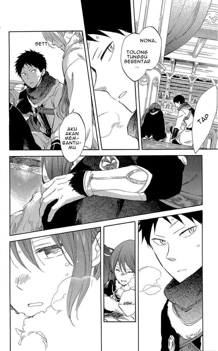 Akagami no Shirayukihime Chapter 39 Image 22