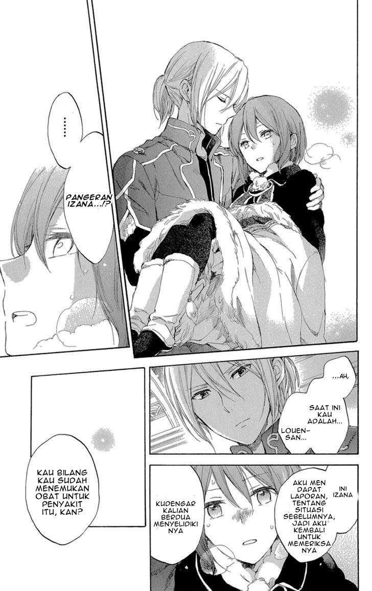 Akagami no Shirayukihime Chapter 39 Image 23