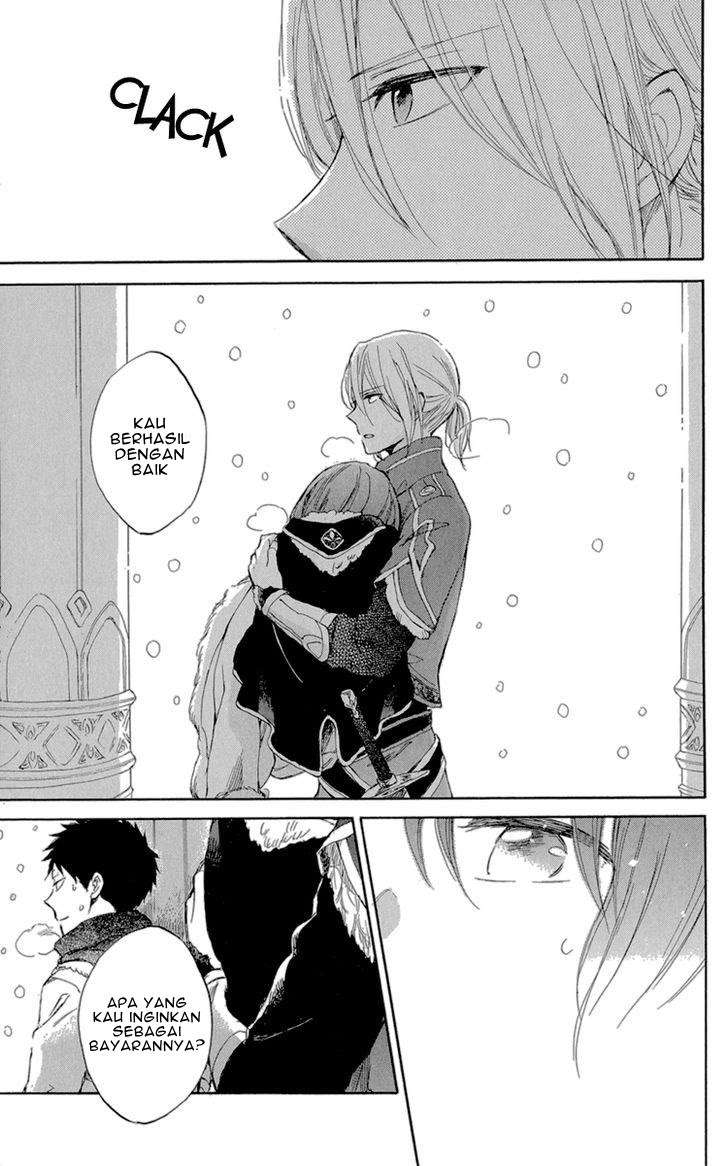 Akagami no Shirayukihime Chapter 39 Image 25