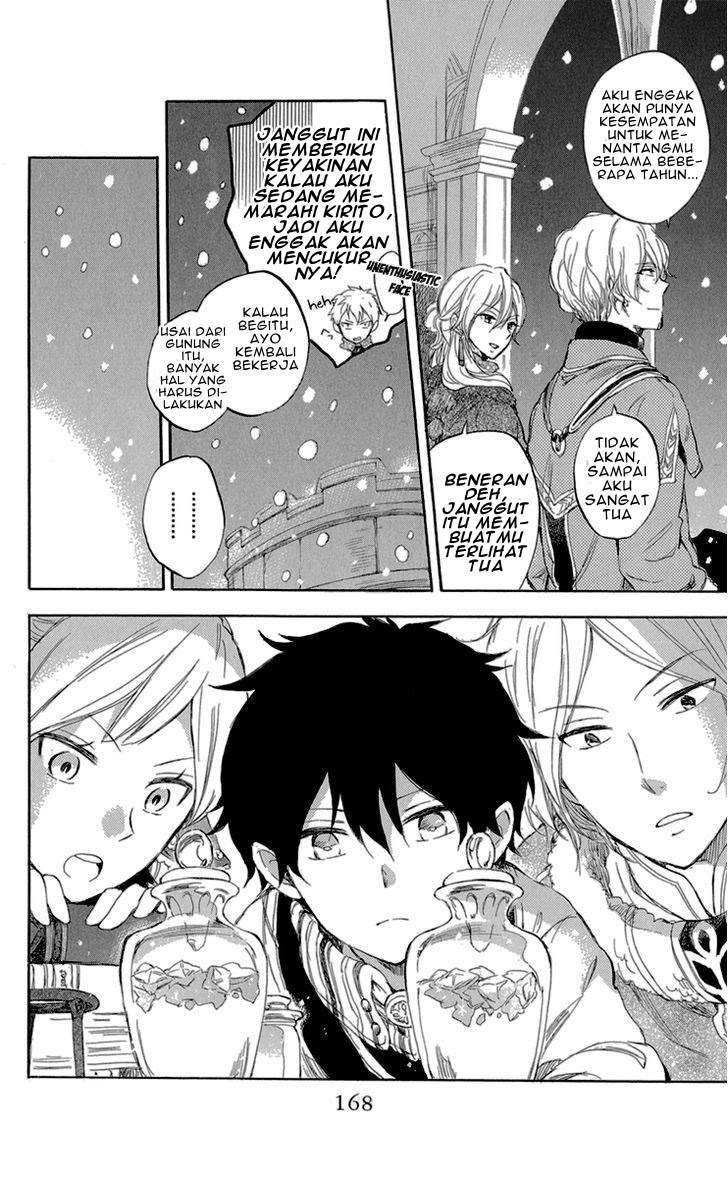 Akagami no Shirayukihime Chapter 39 Image 30