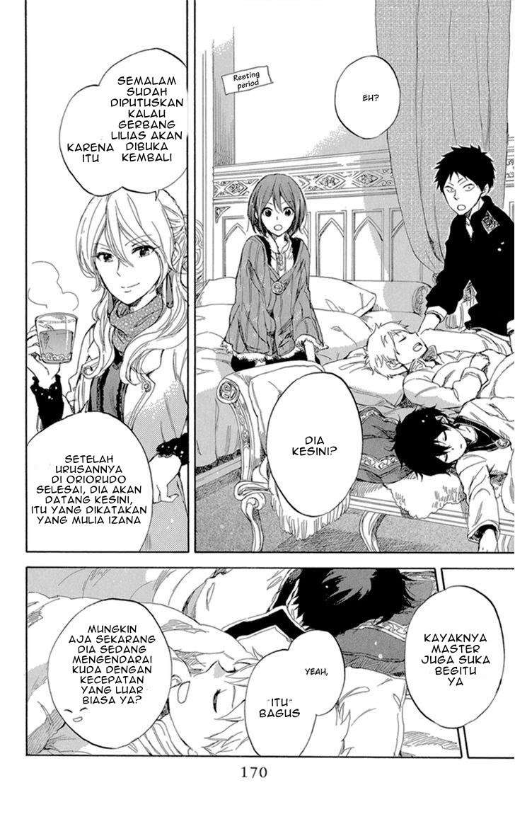 Akagami no Shirayukihime Chapter 39 Image 32