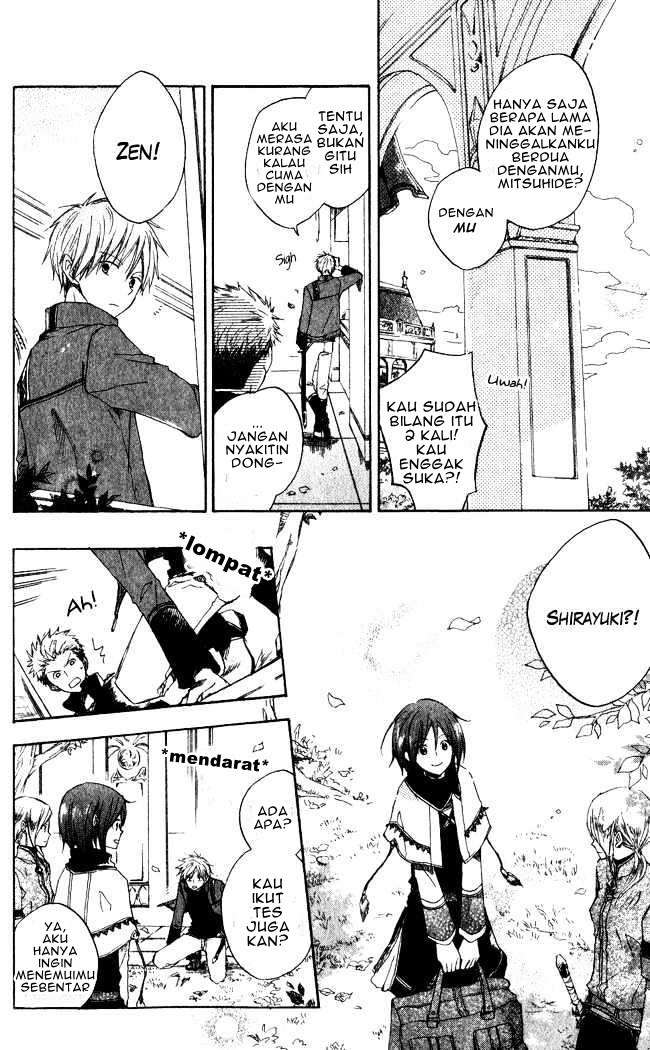 Akagami no Shirayukihime Chapter 4 Image 4