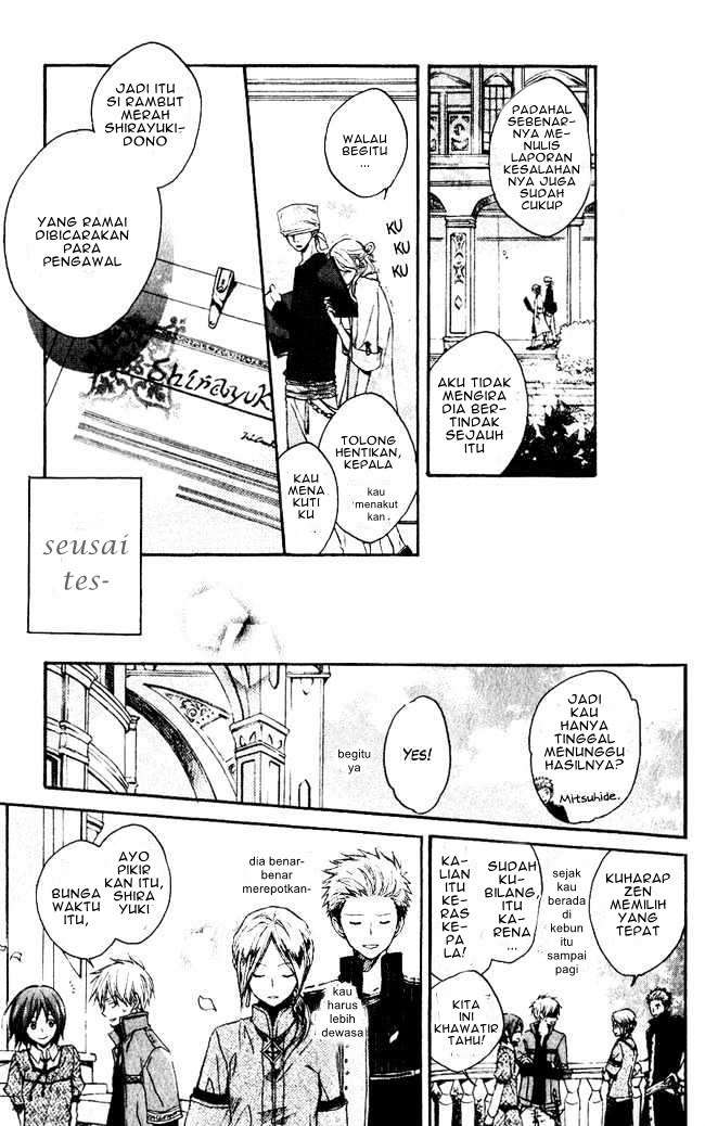 Akagami no Shirayukihime Chapter 4 Image 31