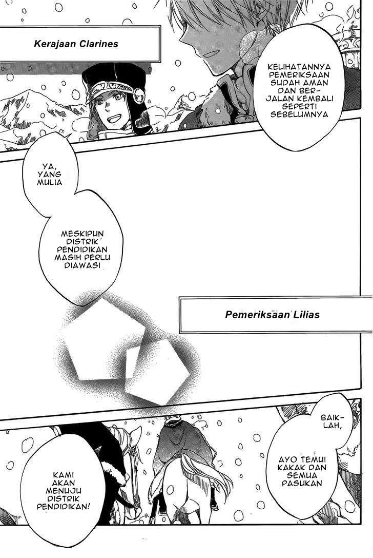 Akagami no Shirayukihime Chapter 40 Image 4