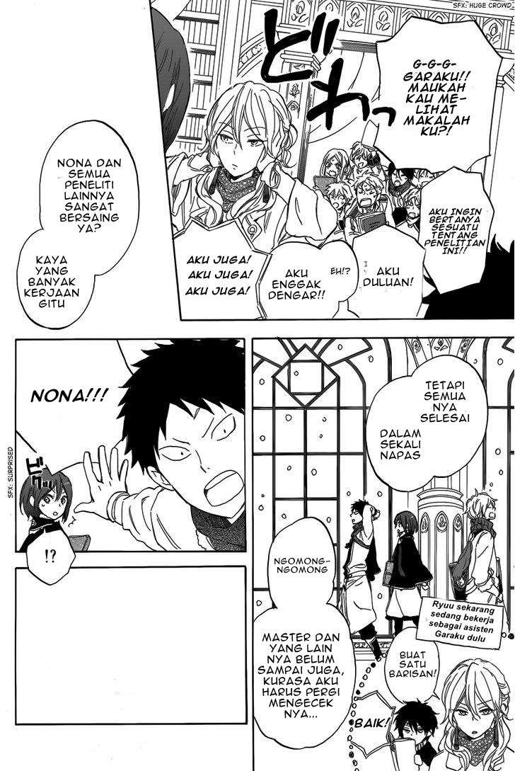 Akagami no Shirayukihime Chapter 40 Image 7