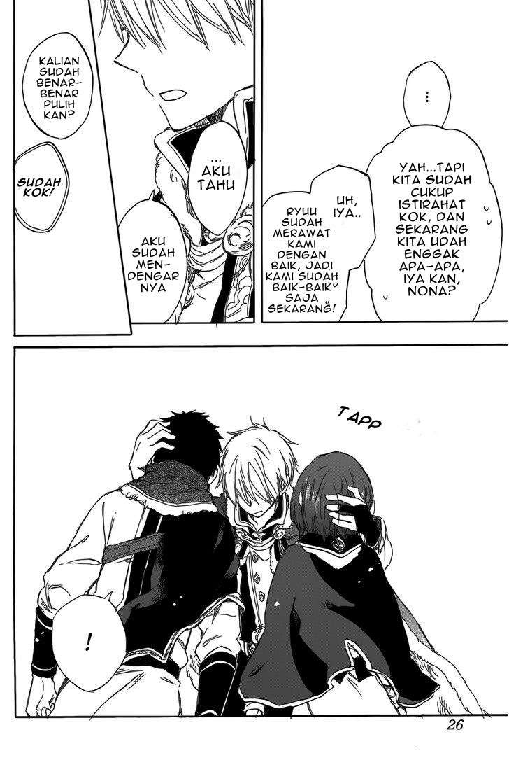 Akagami no Shirayukihime Chapter 40 Image 9