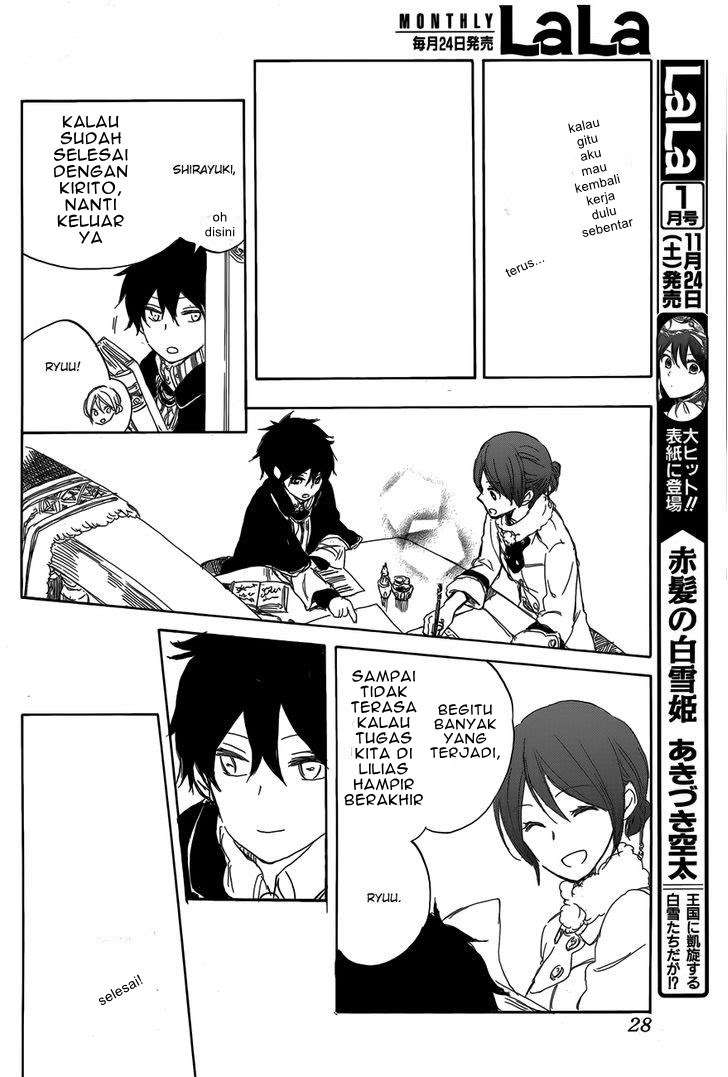 Akagami no Shirayukihime Chapter 40 Image 11