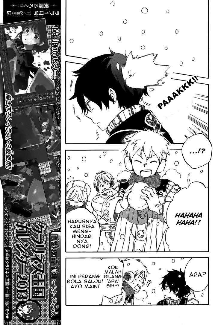 Akagami no Shirayukihime Chapter 40 Image 12