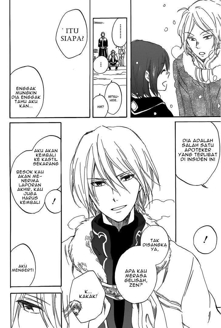 Akagami no Shirayukihime Chapter 40 Image 17