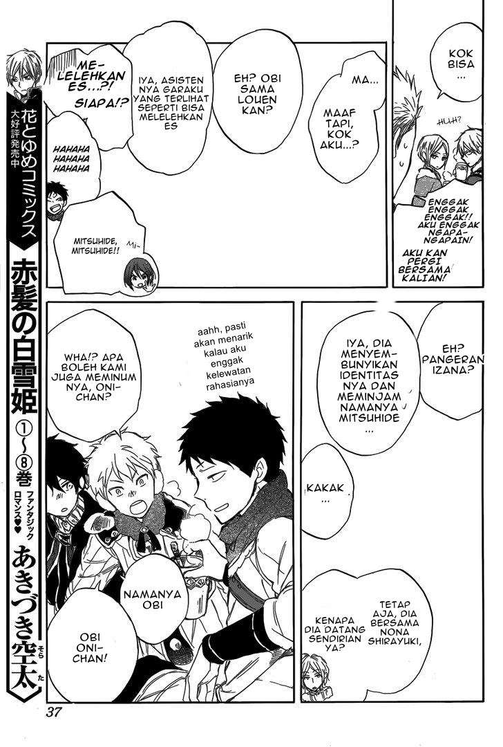 Akagami no Shirayukihime Chapter 40 Image 20