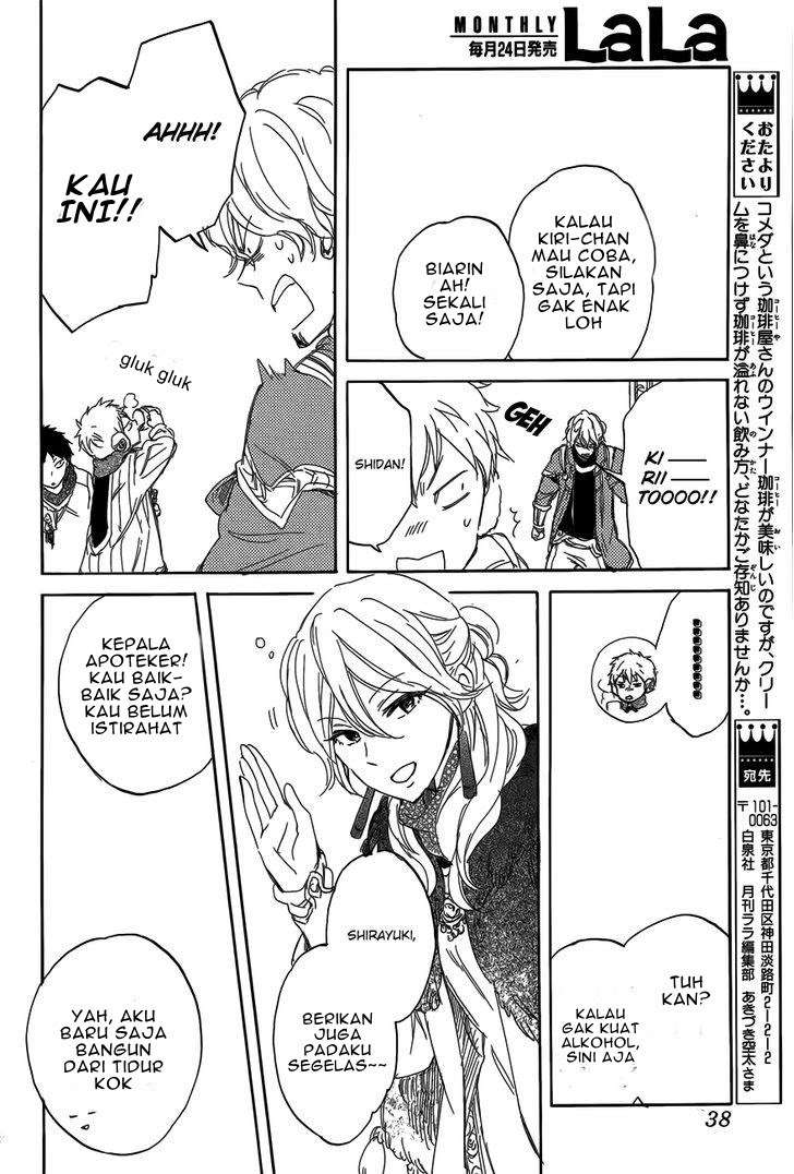 Akagami no Shirayukihime Chapter 40 Image 21