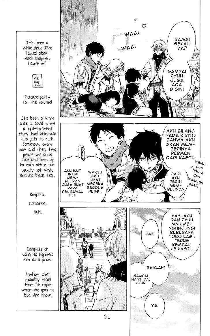 Akagami no Shirayukihime Chapter 41 Image 15