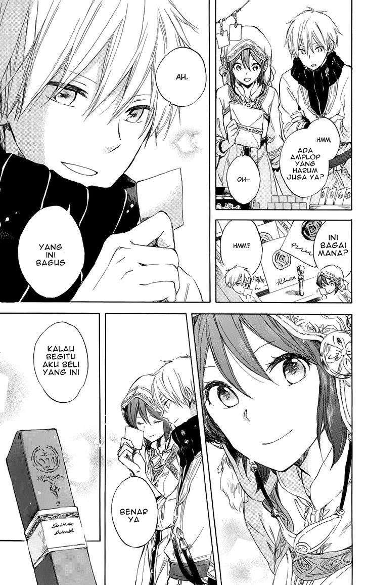 Akagami no Shirayukihime Chapter 41 Image 19