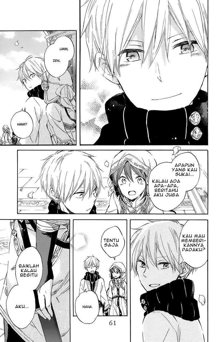 Akagami no Shirayukihime Chapter 41 Image 25