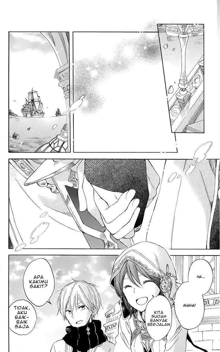 Akagami no Shirayukihime Chapter 41 Image 28