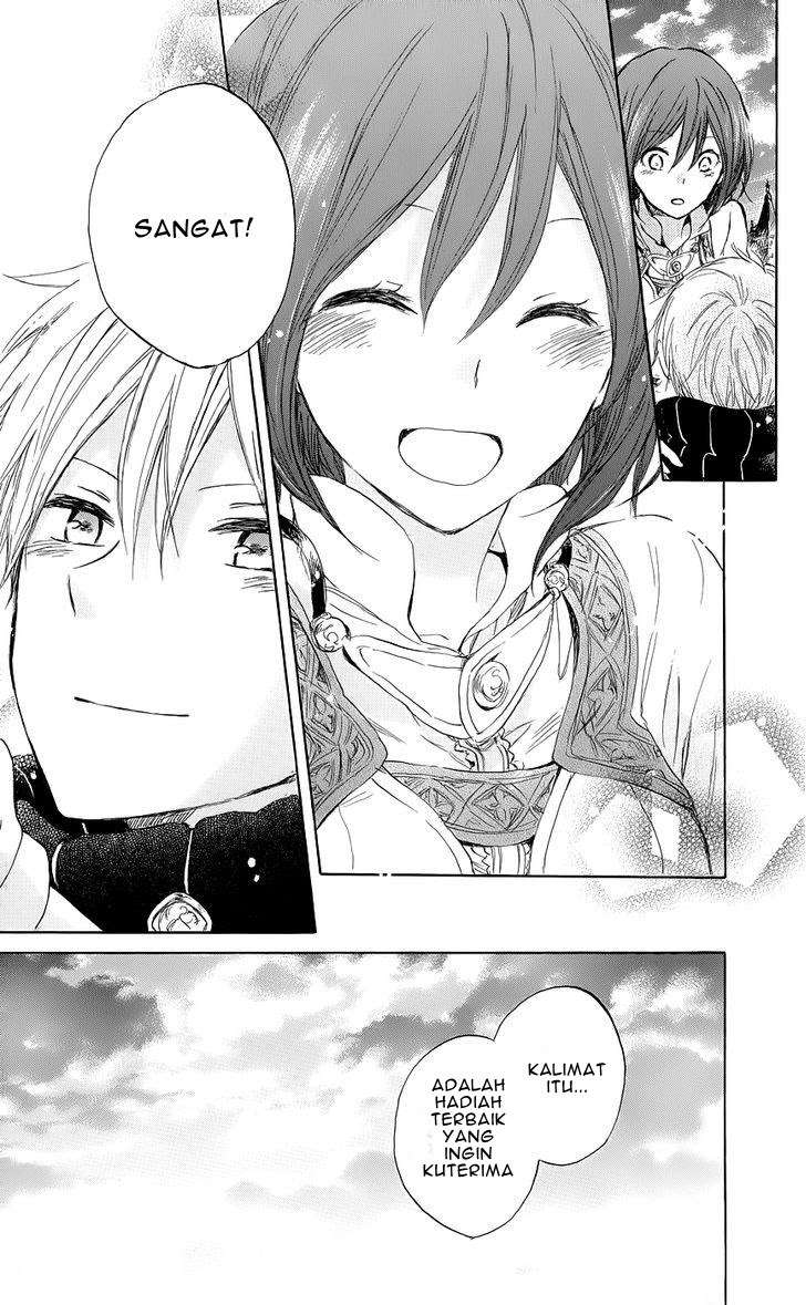 Akagami no Shirayukihime Chapter 41 Image 31