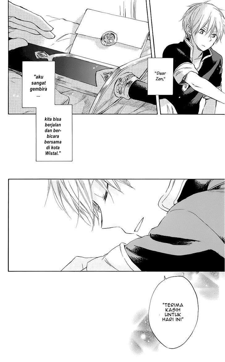 Akagami no Shirayukihime Chapter 41 Image 34