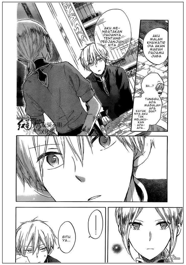 Akagami no Shirayukihime Chapter 42 Image 8