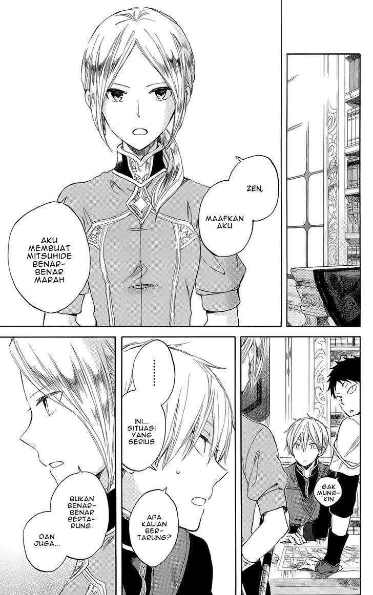 Akagami no Shirayukihime Chapter 42 Image 9