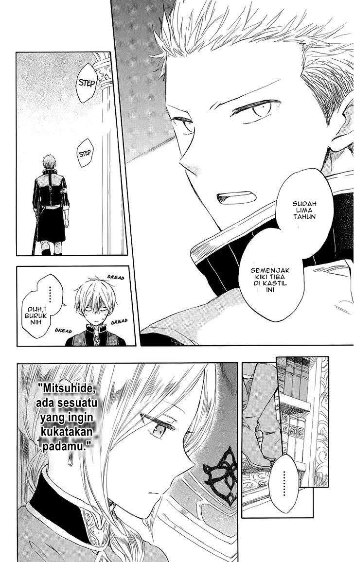 Akagami no Shirayukihime Chapter 42 Image 14