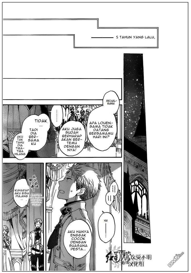 Akagami no Shirayukihime Chapter 42 Image 21